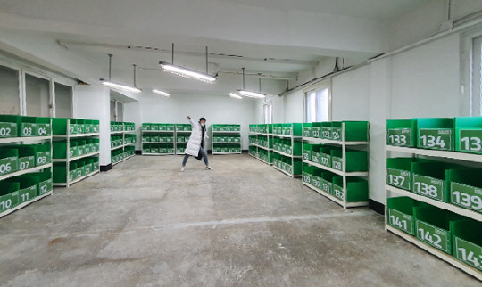 사진= 우리동네커머스. 제공